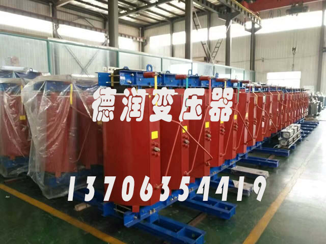 宿迁SCBH15-2000KVA/10KV/0.4KV非晶合金干式变压器